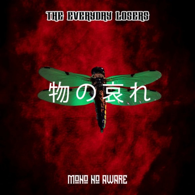 The Everyday Losers - Burn Away